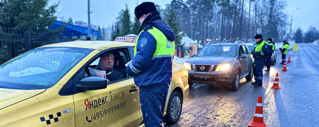 Сотрудники ГАИ по г.о. Красногорск в феврале проведут ряд тематических проверок водителей