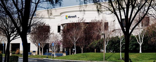 В США создадут координационную группу из-за уязвимостей в Microsoft