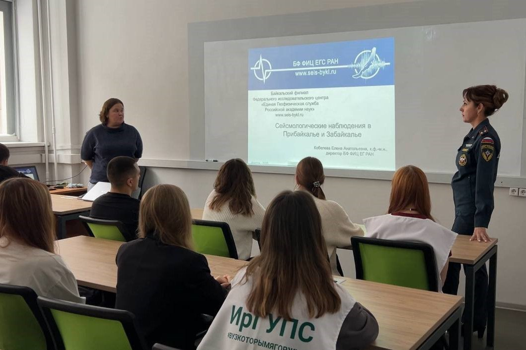 Игорь Кобзев: Иркутская область вошла в число 32 регионов России, отработавших действия при землетрясении