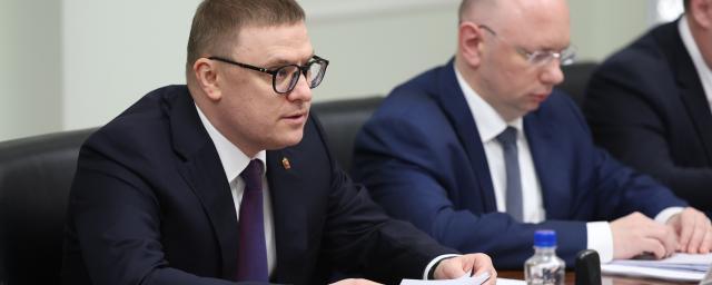 Губернатор Челябинской области Текслер предложил сформировать прямые рейсы в Китай