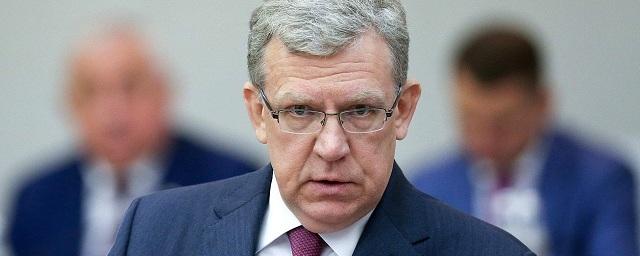 Песков прокомментировал слова Кудрина об угрозе «социального взрыва»