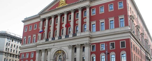 Власти Москвы не разрешили КПРФ митинговать 20, 21 и 25 сентября из-за пандемии COVID-19