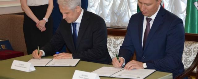 Наро-Фоминск и Грозный подписали Соглашение о побратимских связях