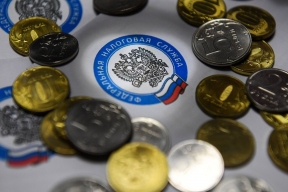 Налоговые поступления в бюджет Саратовской области в 2025 году сократятся на 4,3 млрд