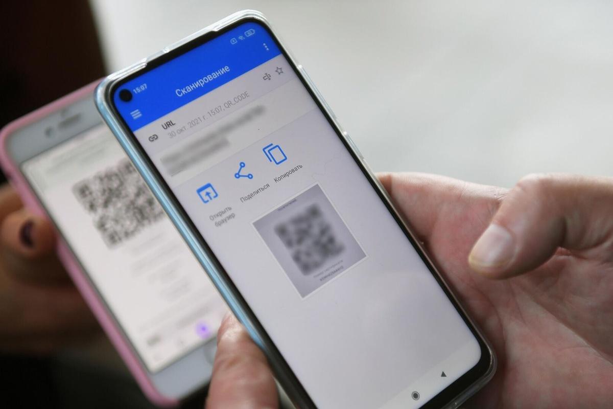 В России растет популярность оплаты с помощью QR-кодов среди студентов