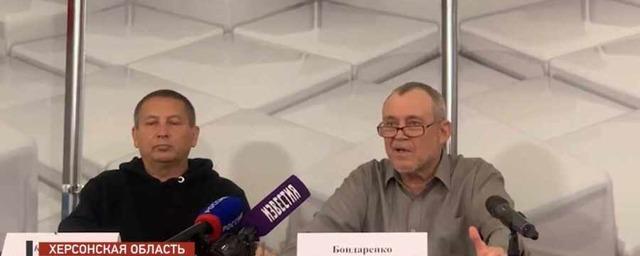 Экс-глава подполья теробороны Херсона Бондаренко призвал сослуживцев сдаться