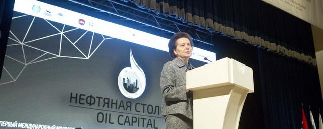 В Нижневартовске состоится шестой форум «Нефтяная столица»