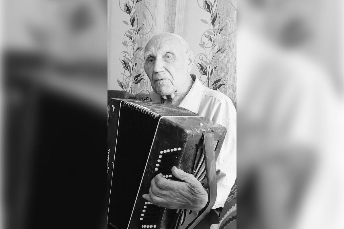 В Омской области умер 101-летний ветеран ВОВ