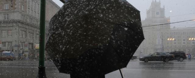 Синоптики: 22 октября в Москве выпадет снег