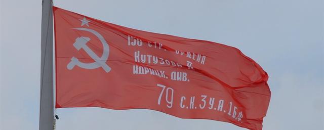 В Ленске в сквере на набережной установят 35-метровый флагшток