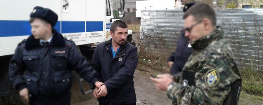 Подозреваемый в убийстве жительницы Екатеринбурга признался в сговоре