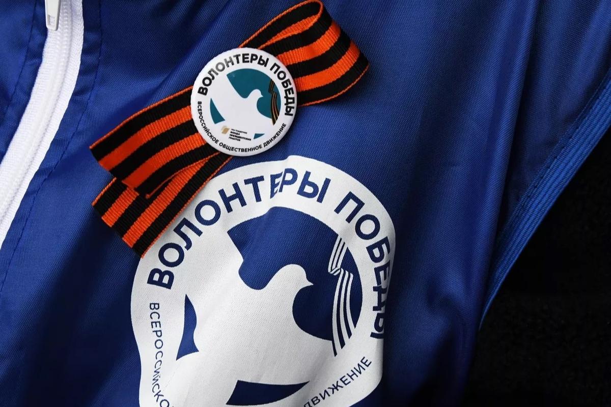 Ростов-на-Дону выбрали площадкой для уникального волонтерского интенсива