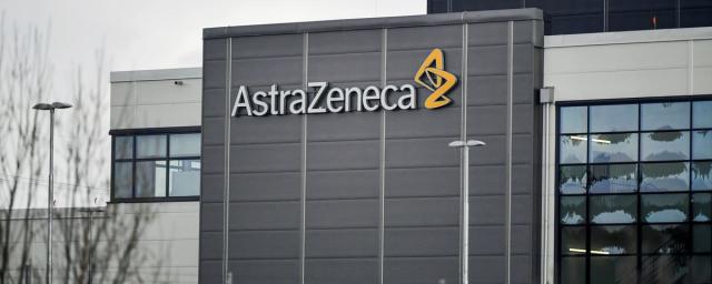 В AstraZeneca объяснили отставание от графика производства вакцины на два месяца