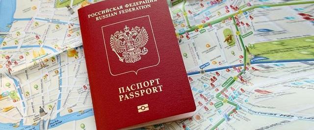 В России упрощена процедура выдачи загранпаспорта