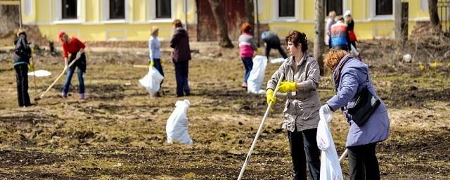 В Перми 23 апреля пройдет общегородской субботник