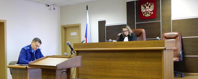 В пермском суде прокуратура запросила реальные сроки участникам политической акции