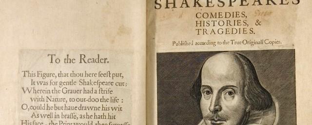 Ученые: 17 из 44 пьес Шекспир написал не самостоятельно