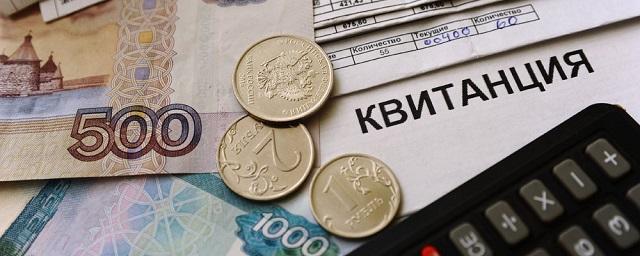 В ЗакС Петербурга заявили, что тарифы на ЖКУ не будут подниматься до лета 2024 года