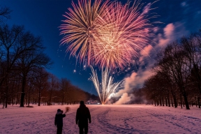 Места для запуска фейерверков определила мэрия Биробиджана