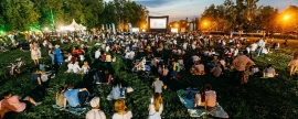В Иванове организуют фестиваль уличного кино