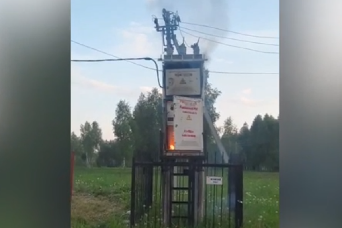 21-летний россиянин получил 15,5 лет лишения свободы за поджог оборудования вышки связи в Подмосковье