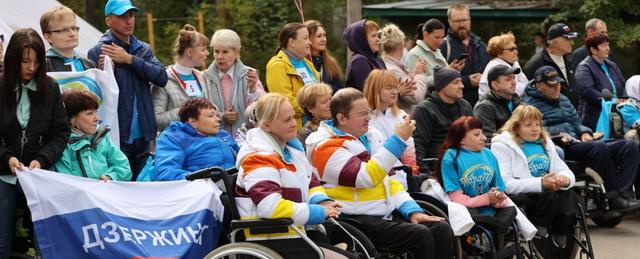 В Дзержинске проходит Международный фестиваль культуры и спорта «Окский ПараФест»