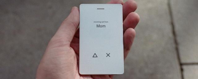 Компания Light представила минималистичный смартфон Phone 2
