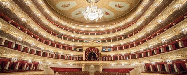 Большой театр откроется оперой Джузеппе Верди