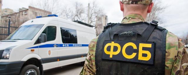 Operatives suppress activities of extremists in Volgograd