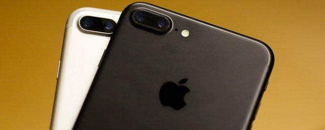Китайские хакеры нашли уязвимость, позволяющую легко взломать iPhone