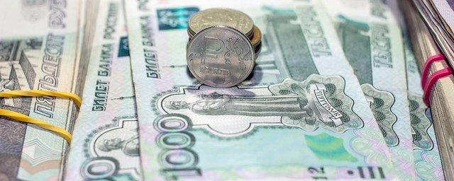 «Хакасэнергосбыт» задолжал 23 уволенным сотрудникам 900 тысяч рублей