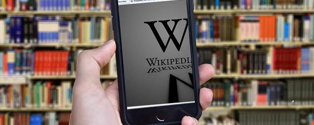 Пакистан заблокировал Wikipedia из-за игнорирования требования удалить «богохульный» контент