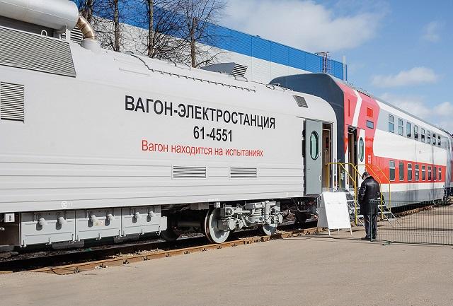 Тверской вагоностроительный завод запускает в производство «вагон-батарейку»