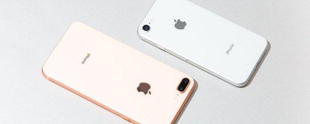 В Тайване во время зарядки взорвался Apple iPhone 8 Plus