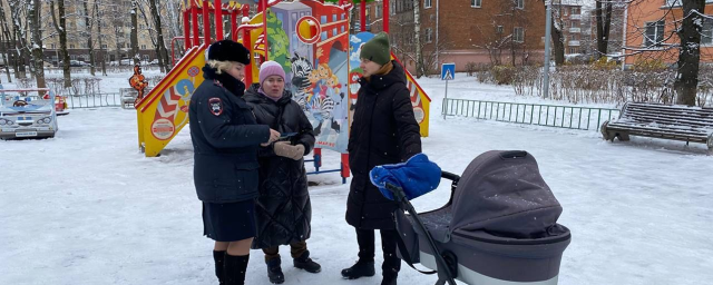 В Клину провели акцию «Безопасный двор»