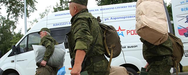 Госдума приняла закон, дающий мобилизованным предпринимателям пять дней на решение оргвопросов