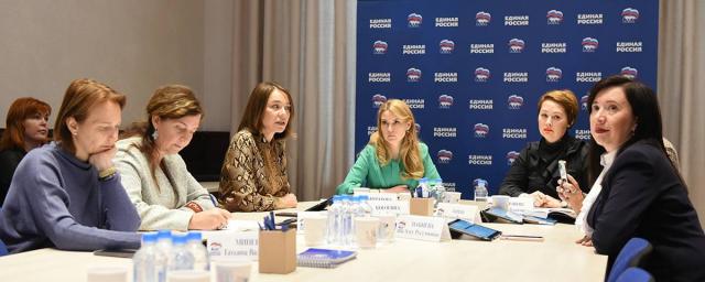 Жёны участников СВО из Карачаево-Черкесии получат помощь в ведении бизнеса