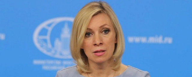 Российский МИД ответил на обвинение Украины в воровстве чужой истории