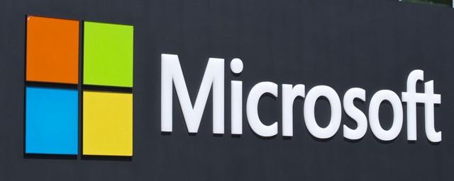 Microsoft разрабатывает две новые консоли