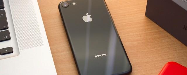 Apple бесплатно ремонтирует iPhone 8 с дефектом материнской платы