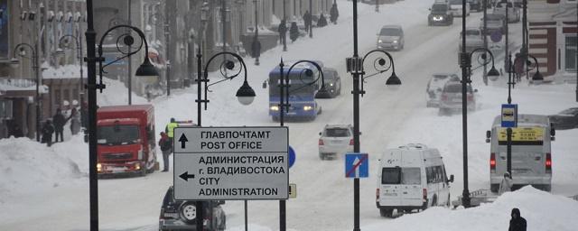 В Приморском крае в выходные похолодает до -35 градусов