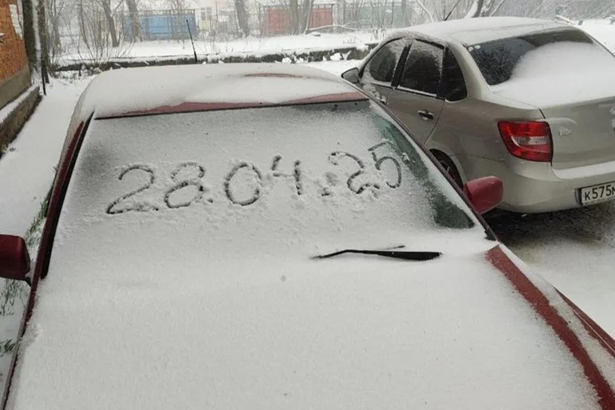 Утром 28 апреля снегопад обрушился на Пермь