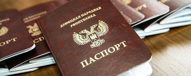 В ООН прокомментировали признание паспортов ЛНР и ДНР Россией