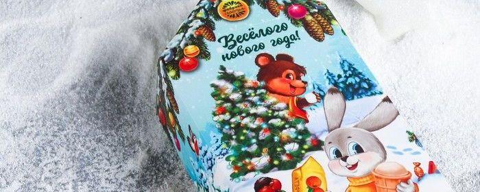 В Белгородской области детям вручат 72612 новогодних подарков