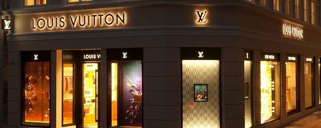 Louis Vuitton запустил в России интернет-магазин