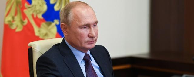 Владимир Путин утвердил федеральный бюджет с дефицитом на 2023–2025 годы