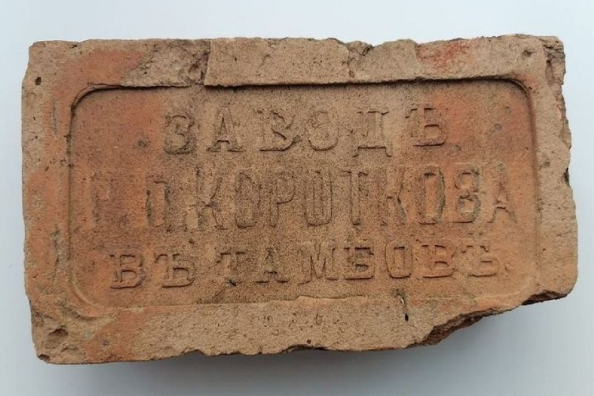 На месте снесенного аварийного дома в Перми нашли исторические артефакты