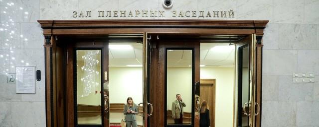 Госдума в первом чтении одобрила законопроект о запрете смены пола