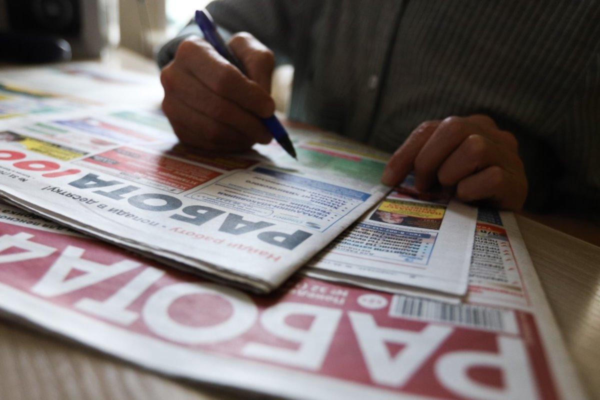 Число вакансий с ежедневным заработком в Свердловской области значительно сократилось за год