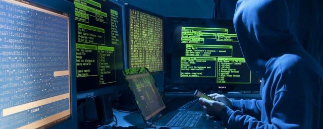 МИД России: США потратят на кибератаки против неугодных правительств $11 млрд